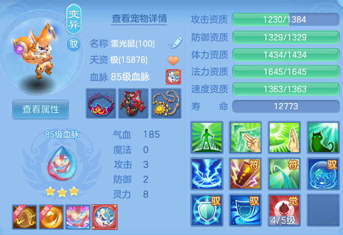 微信图片_20260626153303_41_20029.png