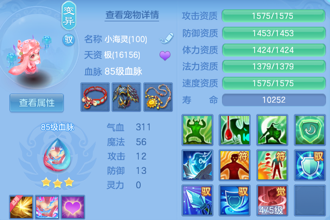 微信图片_20260626153303_43_20029.png