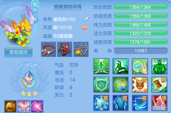 微信图片_20260626153302_39_20029.png