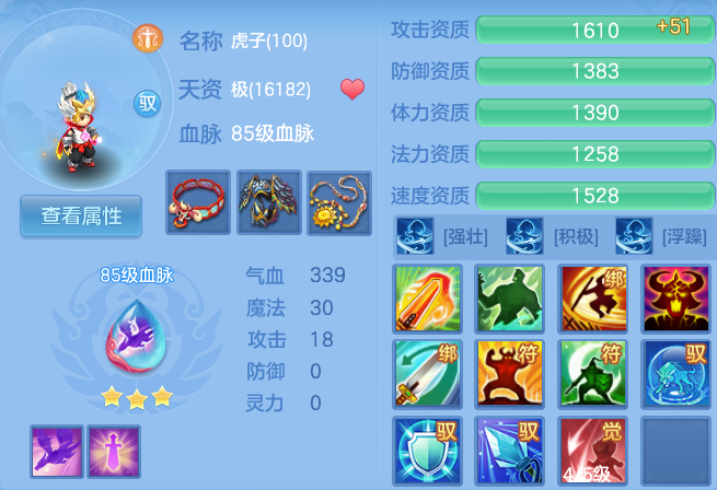 微信图片_20260626153303_45_20029.png