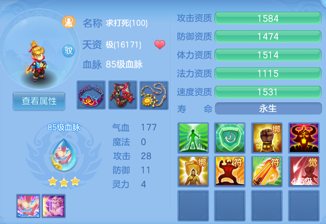 微信图片_20260626153303_44_20029.png