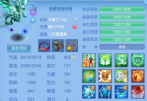 微信图片_20260626171214_17_20047.png