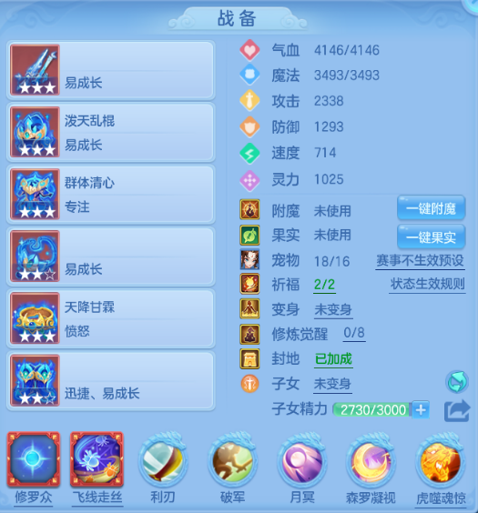 微信图片_20260626171211_8_20047.png