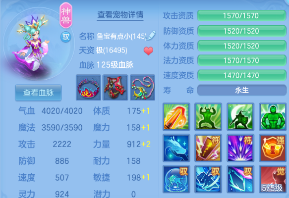 微信图片_20260626171211_9_20047.png
