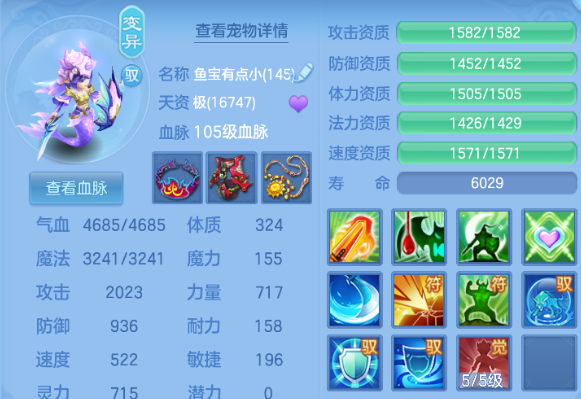 微信图片_20260626171212_10_20047.png