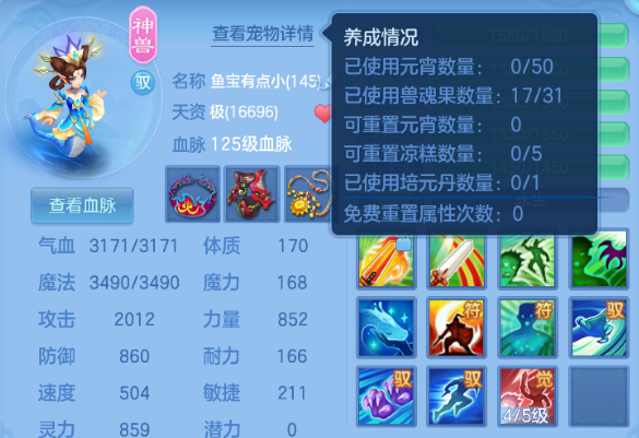 微信图片_20260626171212_12_20047.png