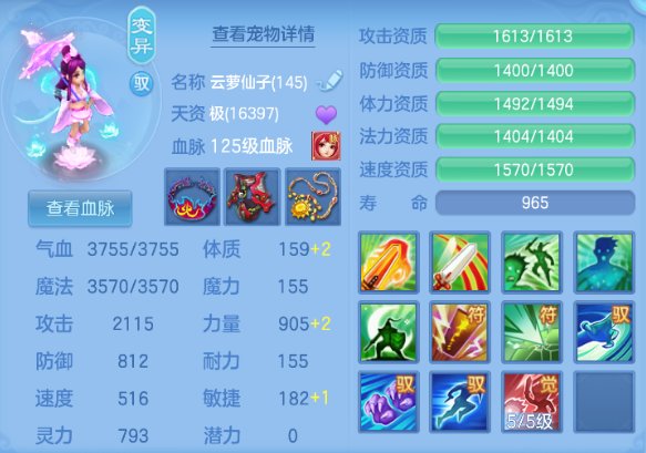 微信图片_20260626171212_13_20047.png