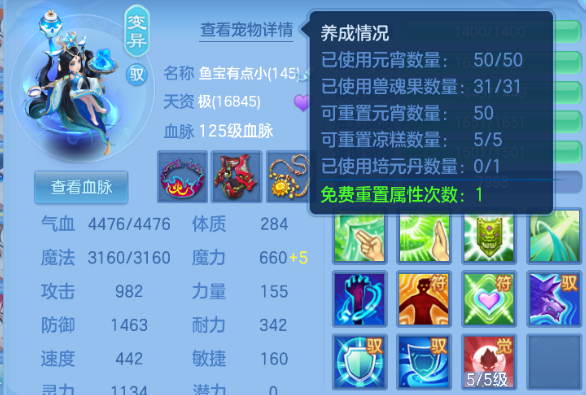 微信图片_20260626171212_11_20047.png