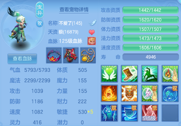微信图片_20260626171212_14_20047.png