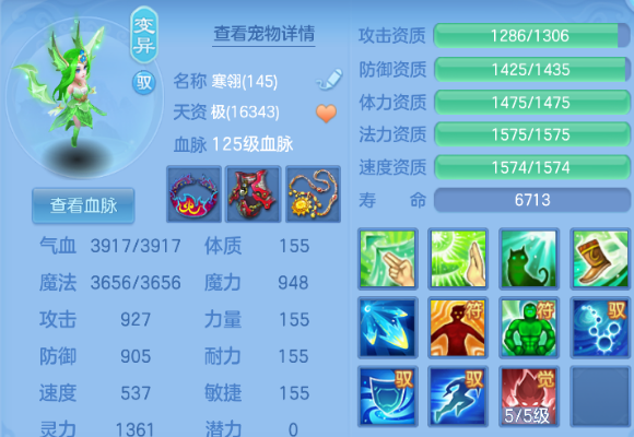 微信图片_20260626171212_15_20047.png