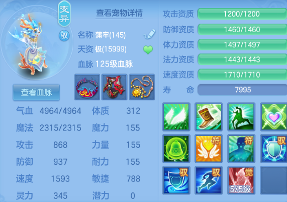 微信图片_20260626171212_16_20047.png