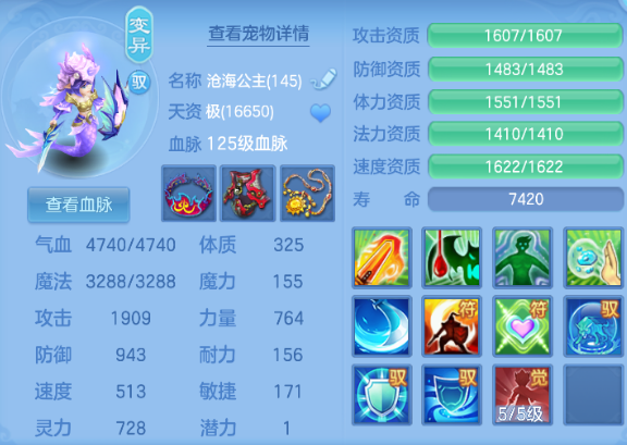 微信图片_20260626171214_18_20047.png