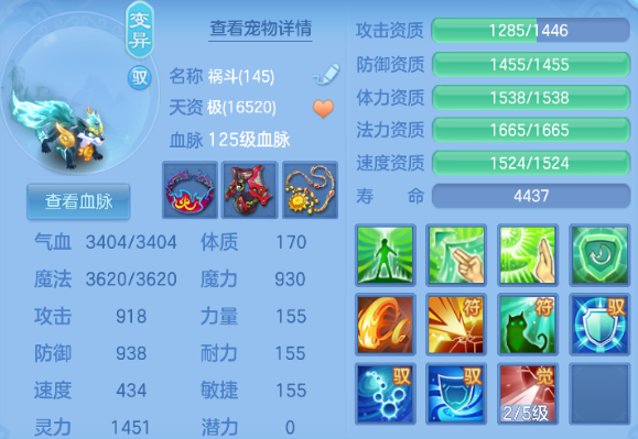 微信图片_20260626171214_21_20047.png