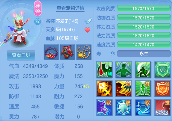微信图片_20260626171214_22_20047.png