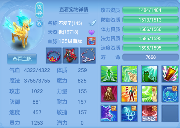 微信图片_20260626171214_20_20047.png