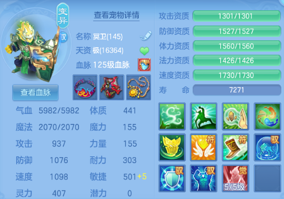 微信图片_20260626171214_24_20047.png