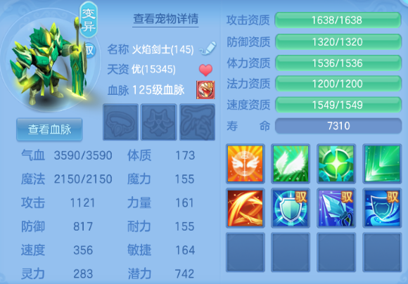 微信图片_20260626171216_27_20047.png