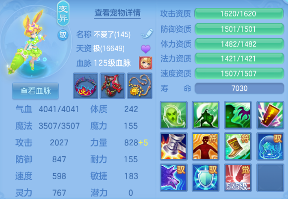 微信图片_20260626171216_28_20047.png