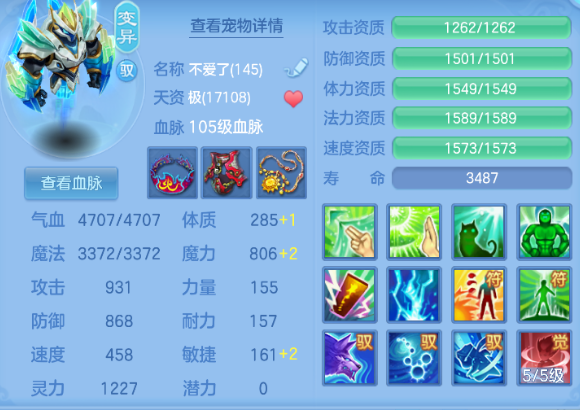 微信图片_20260626171214_25_20047.png