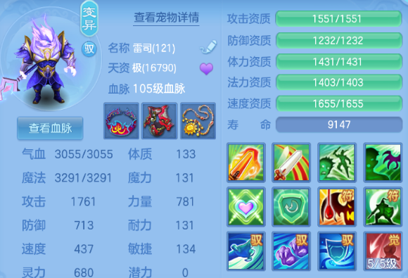 微信图片_20260626171216_26_20047.png