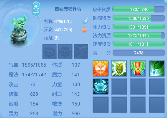 微信图片_20260626171216_29_20047.png
