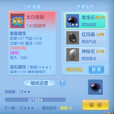 微信图片_20260626171216_31_20047.png
