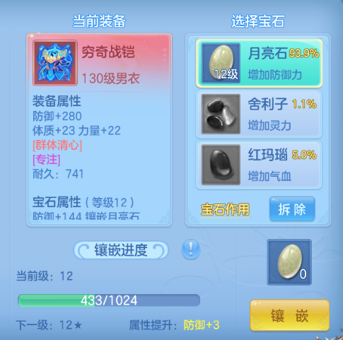 微信图片_20260626171216_34_20047.png