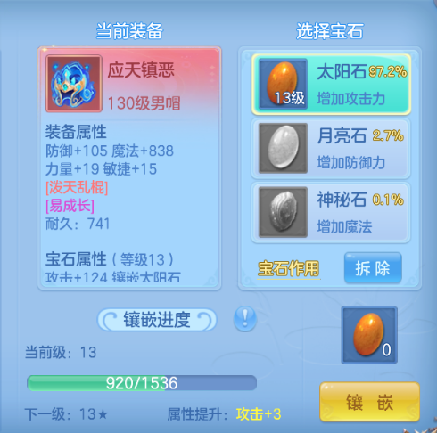 微信图片_20260626171216_32_20047.png