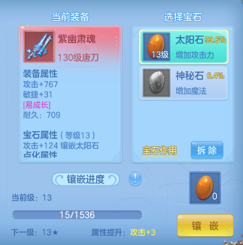微信图片_20260626171217_35_20047.png