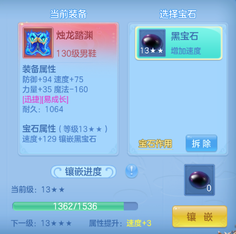6-2606261H541602.png