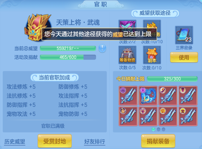 微信图片_20260626173449_61_20047.png
