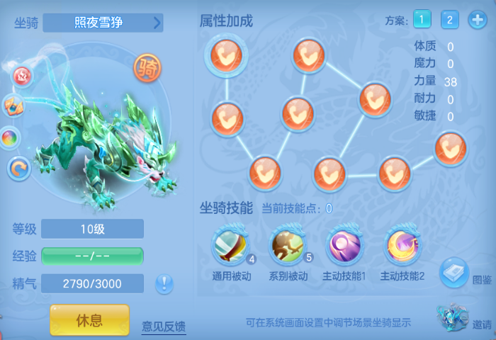 微信图片_20260626173449_60_20047.png