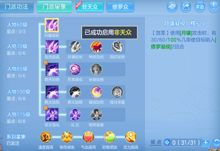 微信图片_20260626173449_63_20047.png