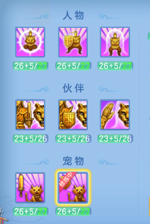微信图片_20260626173449_62_20047.png
