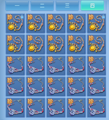 微信图片_20260626173451_69_20047.png