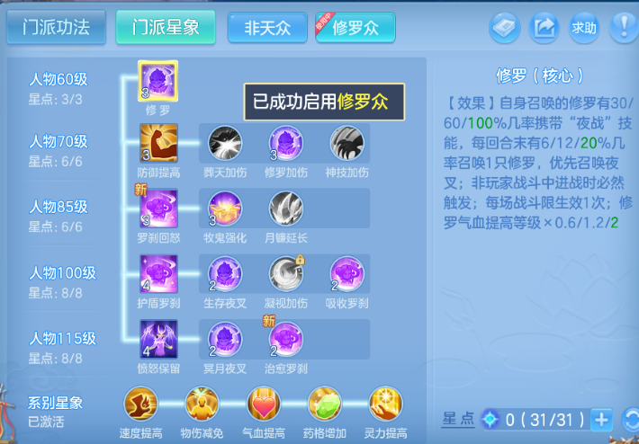 微信图片_20260626173449_64_20047.png