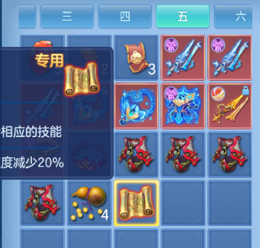 微信图片_20260626173449_67_20047.png