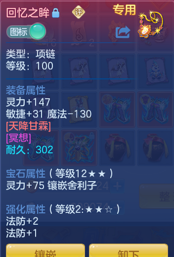 1b2116f2f1dbb53d45a54c4e7ada008b.png