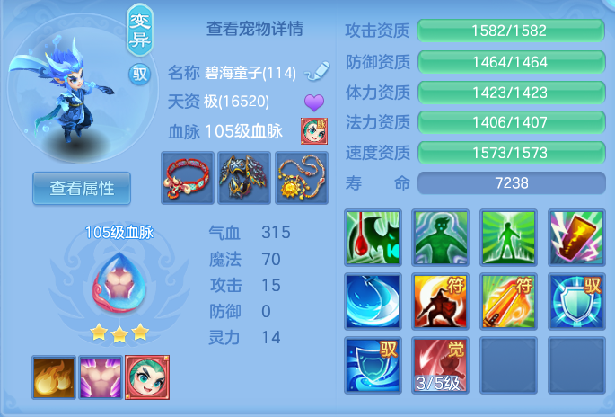 4c810332b2cfb95130c9a456c79687d0.png