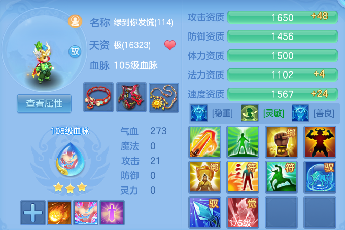 3ad61f6f13bdf4b43a9c3c0dce88c127.png