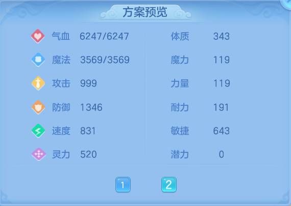 6dc2ca87b059984a3d38b16db73fac3b.png