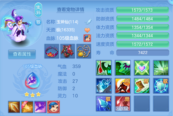 12ee4d9eb0a67b3fa54a8248b35c3c56.png