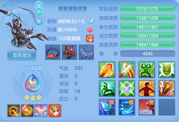9b0f995a3ad28984133f227fcc758cd1.png