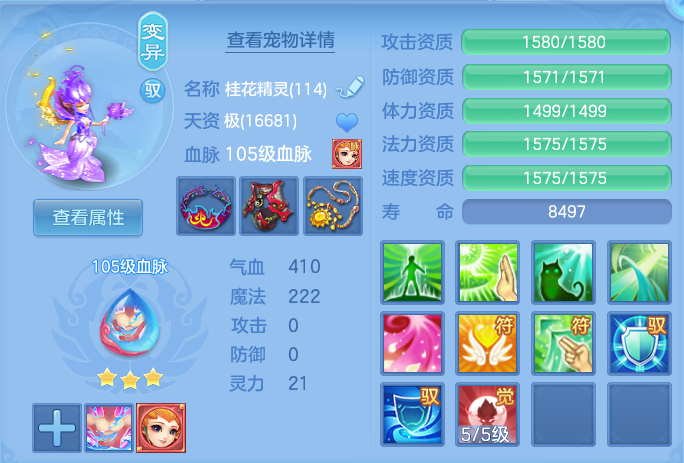 9d3b38478fc0d0f275e081a62996017a.png