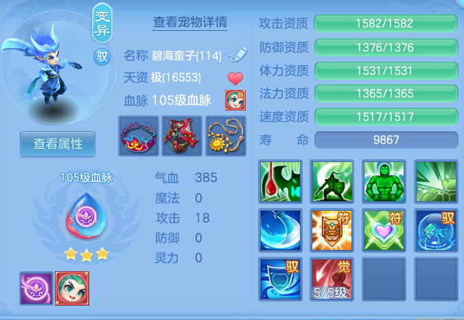 21d54214b18284c5725fa9c8835096d0.png