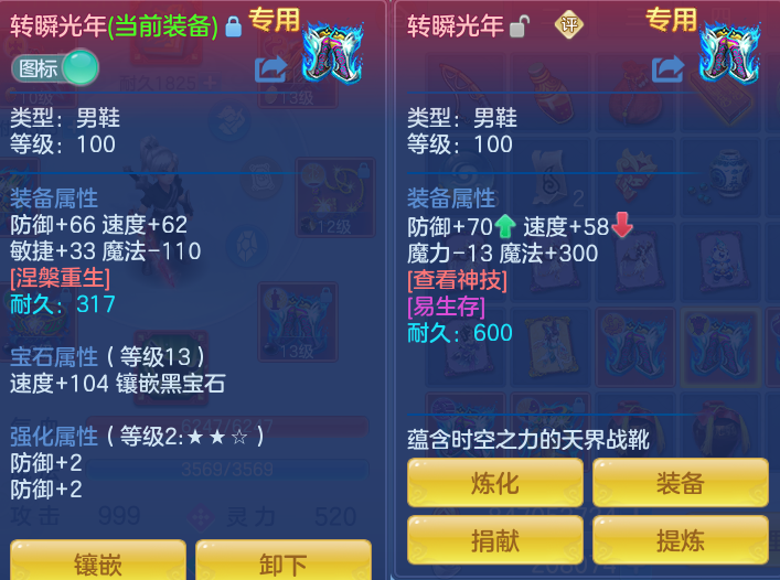 083b9196707f59ca82009ffb945af275.png