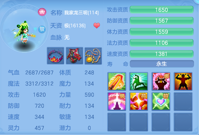 611a76e37b8641e3cd375e07a1009dc9.png