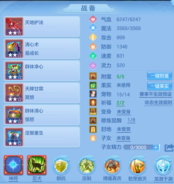 613ffea8ca0ef0d73f6e0a1663a78635.png
