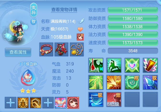 79675241ae412da2793397ad23824db7.png