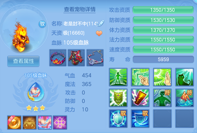 6461ef1ffd577527be613cf469c98a30.png